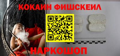 мет Будённовск