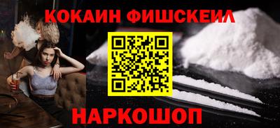 эйфоретик Бугуруслан