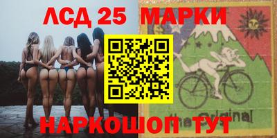 стаф Бузулук
