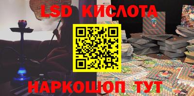 эйфоретик Бугуруслан