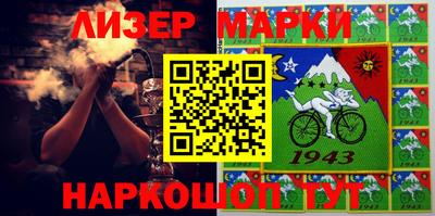 эйфоретик Бугуруслан