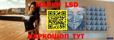 мет Будённовск