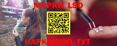 мет Будённовск