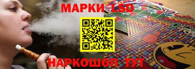 эйфоретик Бугуруслан