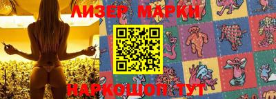 эйфоретик Бугуруслан