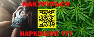 эйфоретик Бугуруслан