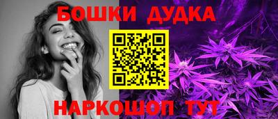 эйфоретик Бугуруслан