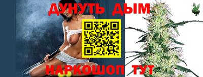 мет Будённовск