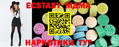стаф Бузулук