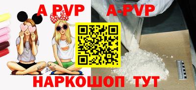 стаф Бузулук