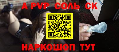 эйфоретик Бугуруслан