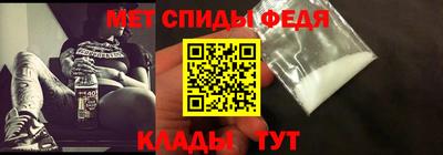 стаф Бузулук