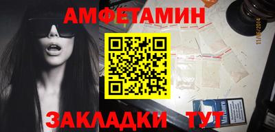 эйфоретик Бугуруслан