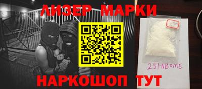 стаф Бузулук