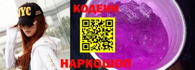 мет Будённовск
