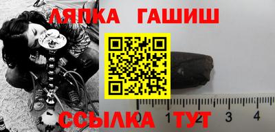 стаф Бузулук