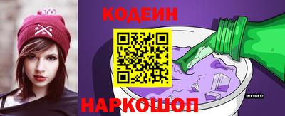 стаф Бузулук