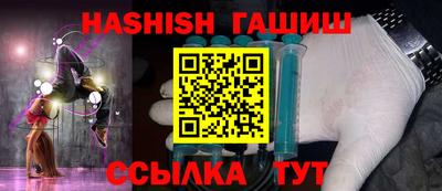 мет Будённовск