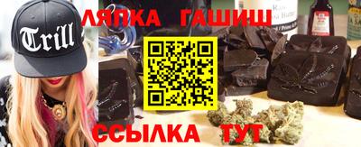 эйфоретик Бугуруслан
