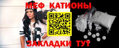 эйфоретик Бугуруслан