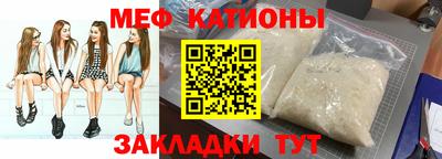 эйфоретик Бугуруслан